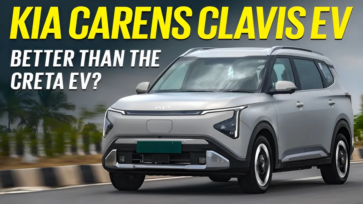 Kia Carens EV 2025